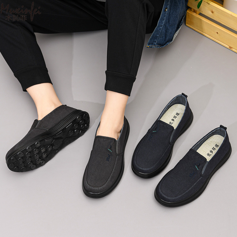 Men'S Shoes Loafers Casual - Nuove Scarpe di Tela Primavera-Autunno 2026,