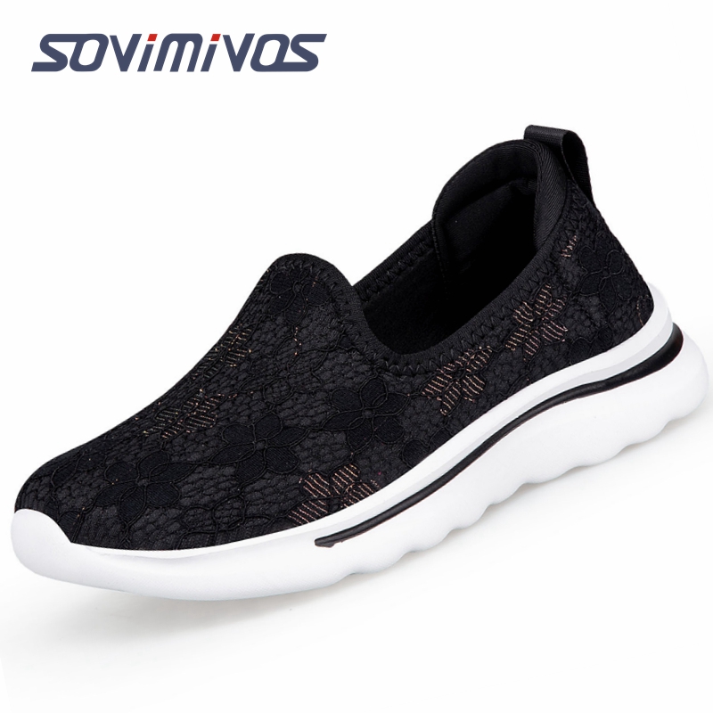 Mesh Trainer Breathable - Scarpe basse da donna di alta