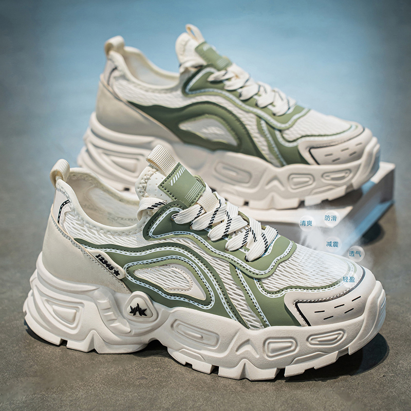 Men'S Shoes Green And White - Scarpe da ginnastica da uomo verdi
