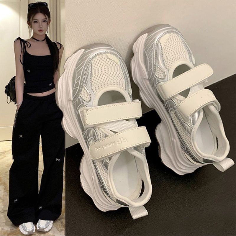Sandal Sport Outdoor - Sandali con Plateau Traforati in Argento