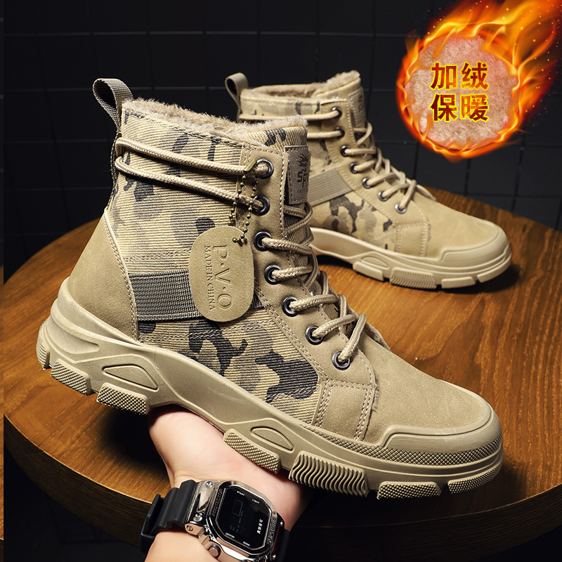 Men'S Shoes Low Top - Taglia 48 Scarpe da uomo Larghezza