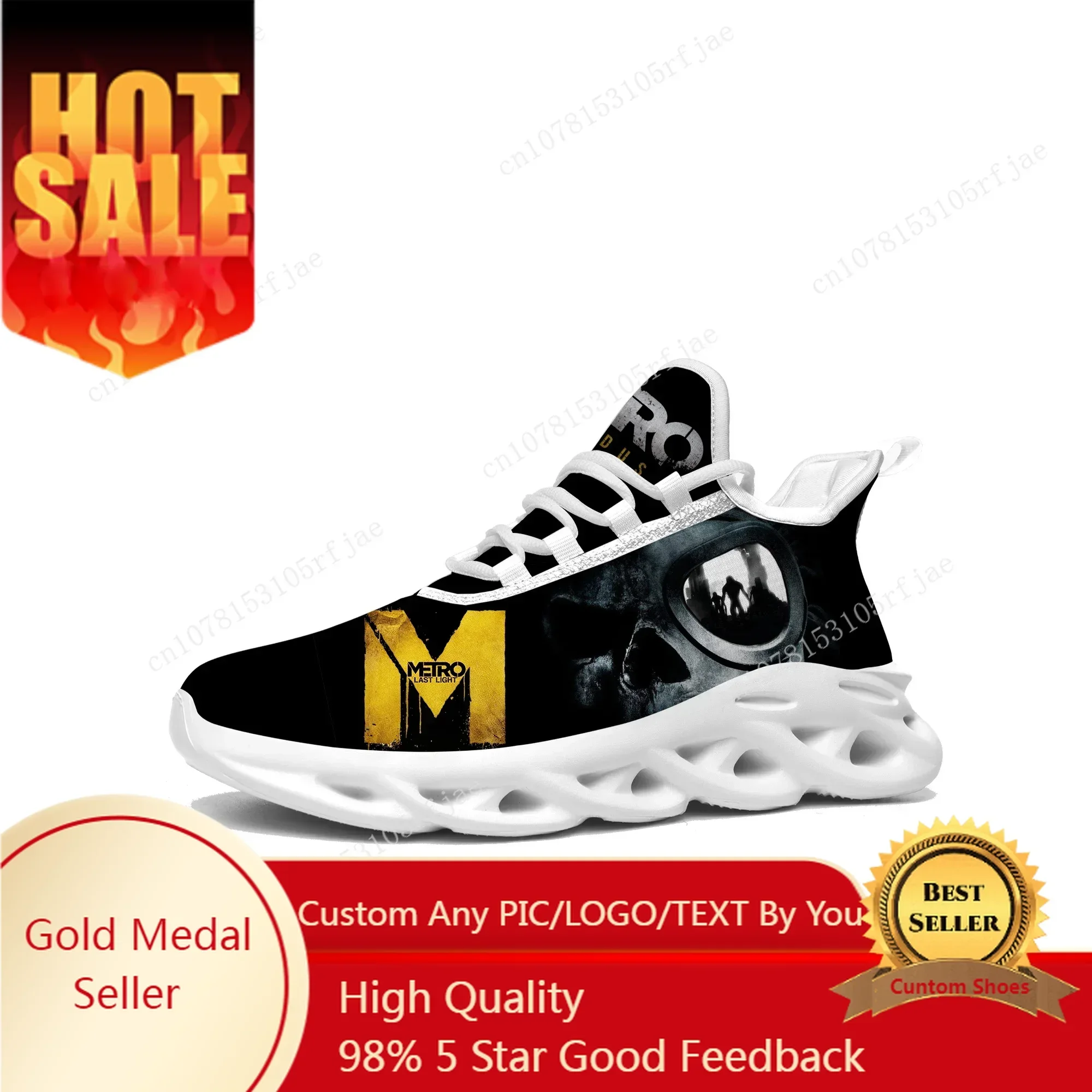 Men Shoes Metro - Scarpe da ginnastica Metro Exodus Cartoon