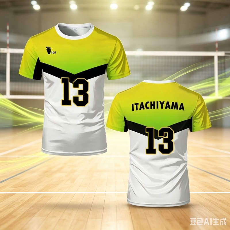 Men Shoes Japan - Maglia Anime Giapponese Haikyuu 2026, T-shirt