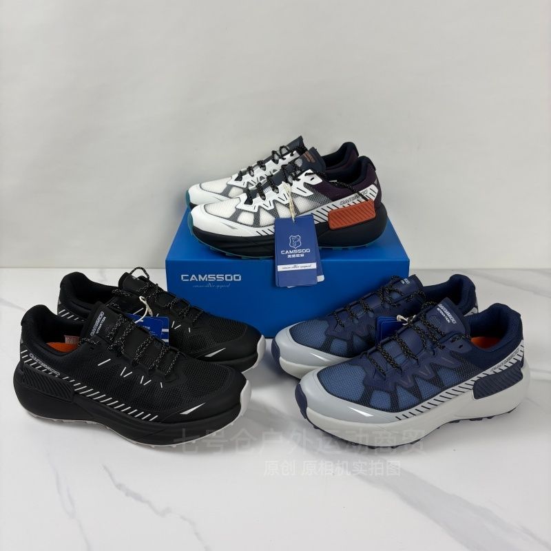Men'S Shoes Good For Running - Nuove Sneakers di Lusso da Uomo