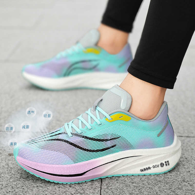 Men'S Shoes Expensive Brands - Sumer Plateforme Sneakers Lunghe da Uomo,