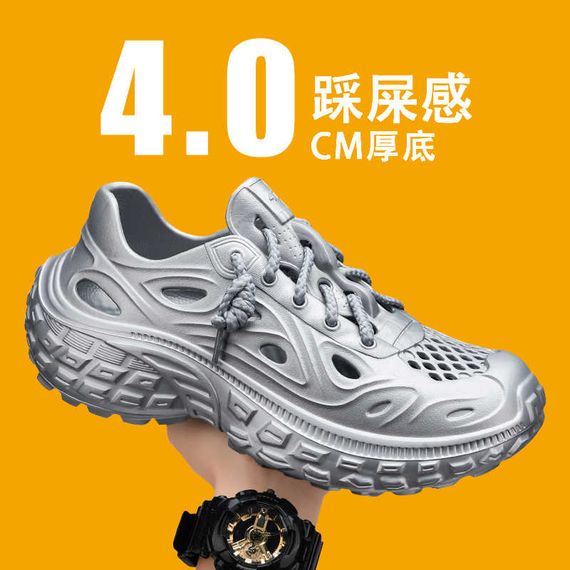 Scarpe da Tennis Ete Massive T - Men'S Shoes Expensive Brands recensione e prezzo
