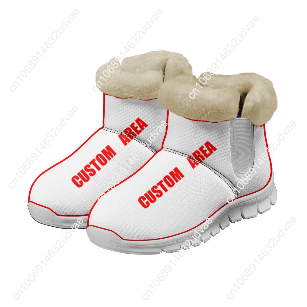 Scarpe in Peluche per il 250°  - Men'S Shoes Casual Sneakers recensione e prezzo