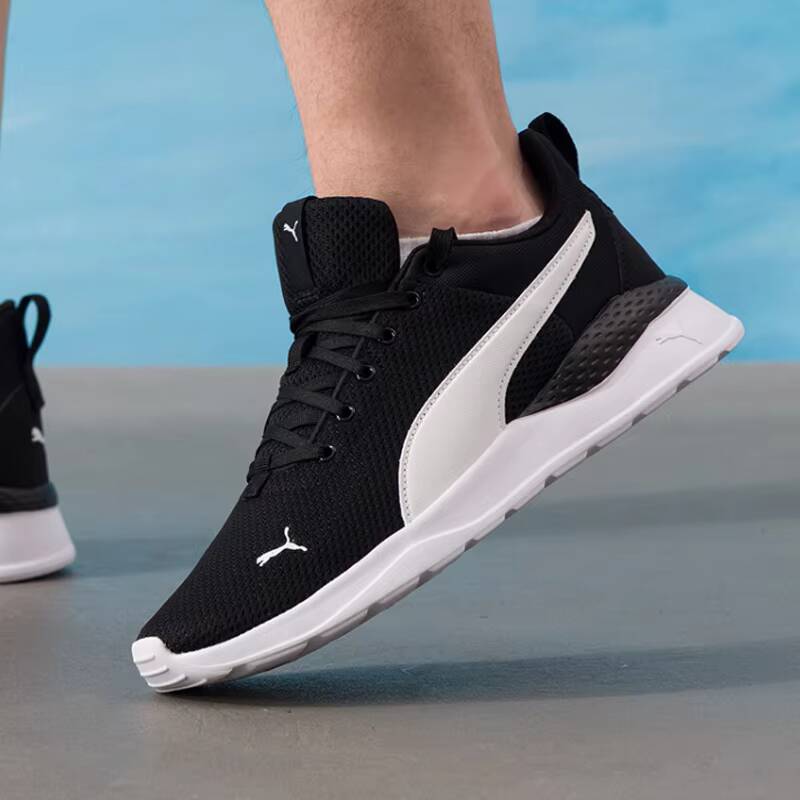 PUMA Unisex 2026 Summer Couple - Men Shoes Puma recensione e prezzo