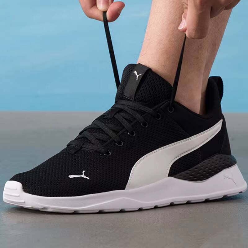 PUMA Unisex 2026 Summer Couple - Men Shoes Puma recensione e prezzo