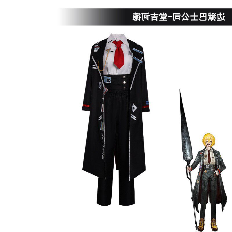 Costume cosplay del gioco Limb - Men Shoes Japan recensione e prezzo