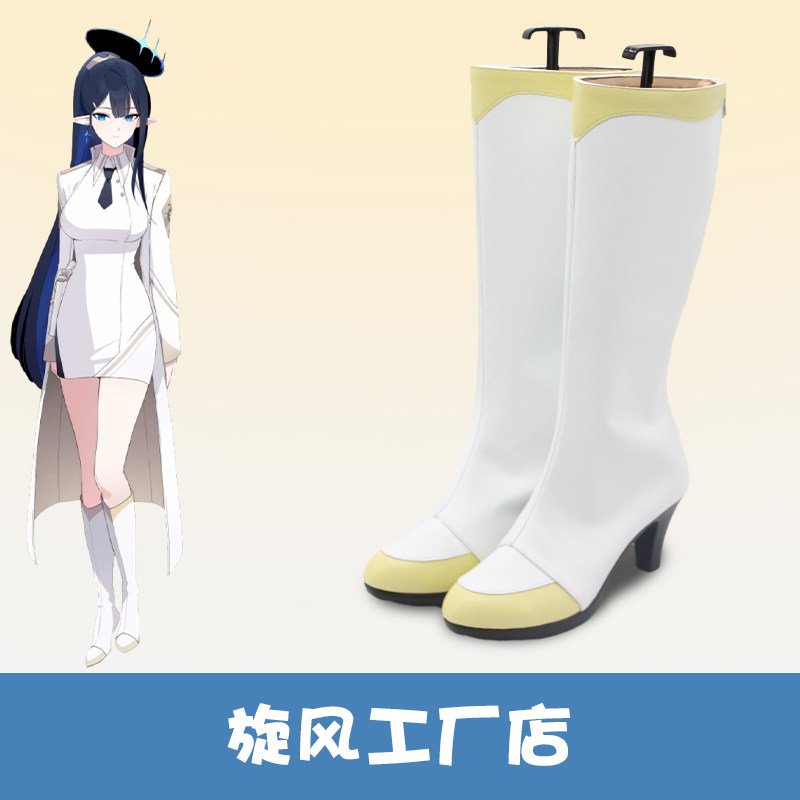 Scarpe Cosplay di Nanagami Rin - Men Shoes Japan recensione e prezzo