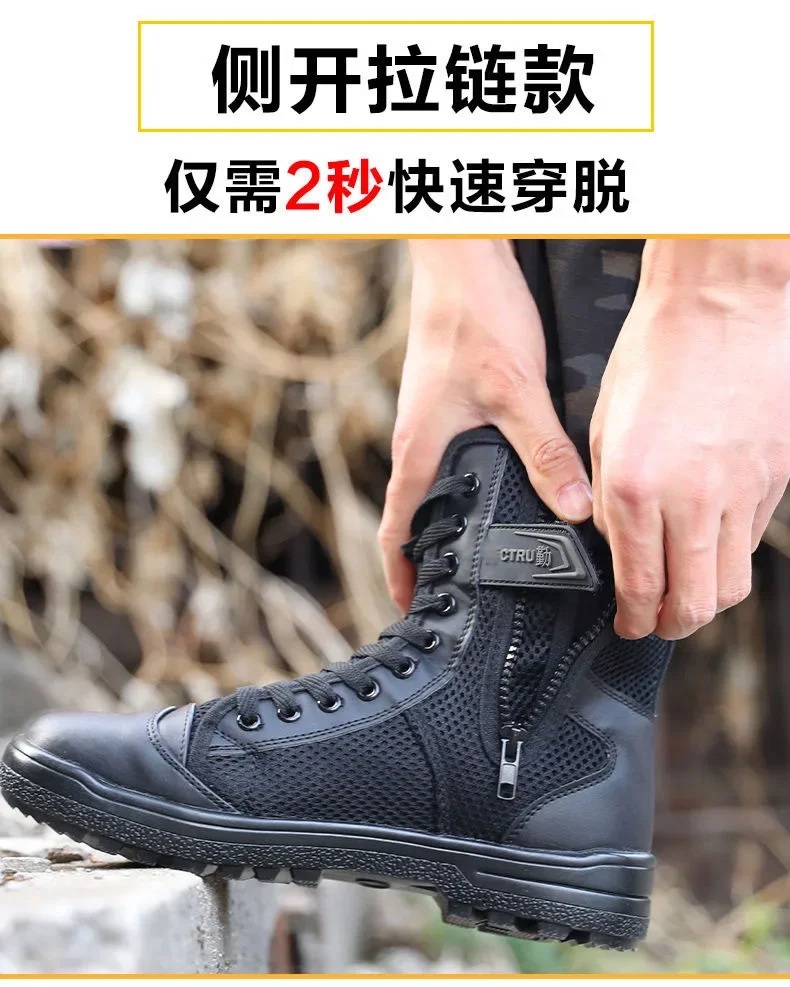 Stivali Tattici Estivi Traspir - Men'S Shoes Low Top recensione e prezzo