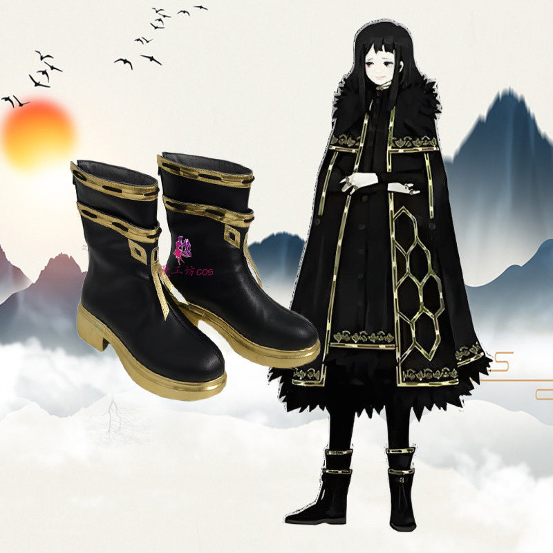 Scarpe Cosplay di Ruina Zena p - Men Shoes Japan recensione e prezzo