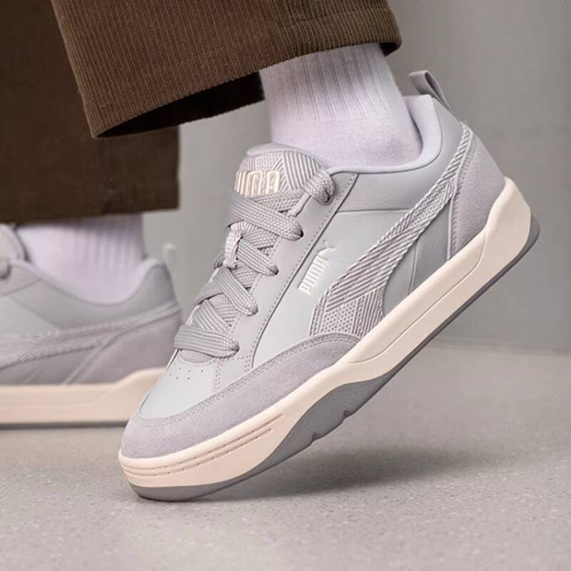 Sneakers Unisex PUMA 2026 Prim - Men Shoes Puma recensione e prezzo