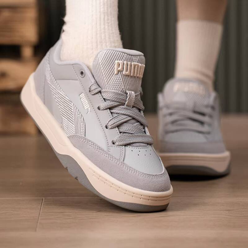Sneakers Unisex PUMA 2026 Prim - Men Shoes Puma recensione e prezzo