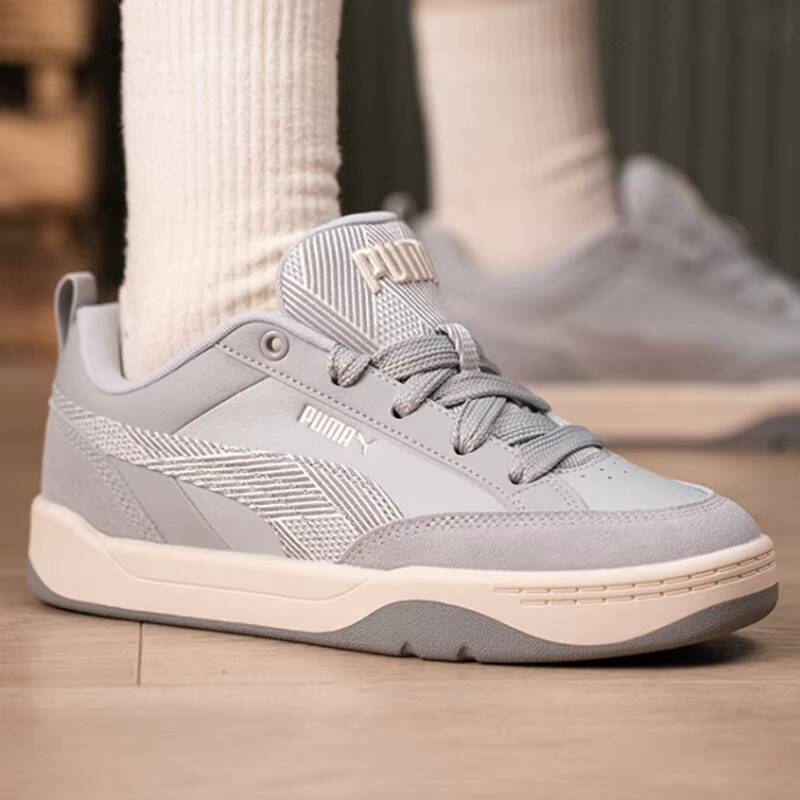 Sneakers Unisex PUMA 2026 Prim - Men Shoes Puma recensione e prezzo