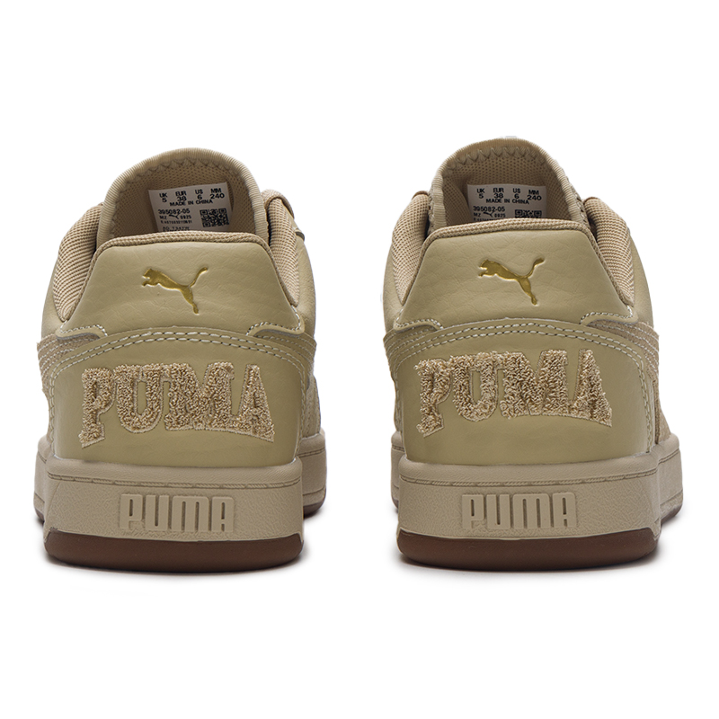 Puma sneakers casual traspiran - Men Shoes Puma recensione e prezzo